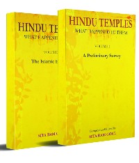 Cover Hindu Temples