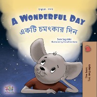 Cover A Wonderful Day একটি চমৎকার দিন