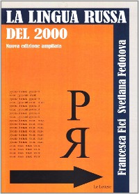 Cover La Lingua Russa del 2000