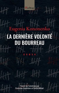 Cover La dernière volonté du bourreau