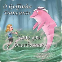 Cover The Dancing Dolphin / Kano ymo kmanhosomá / O Golfinho Dançante