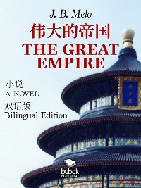 Cover The Great Empire - Bilingual Edition