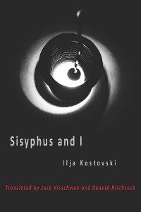 Cover Sisyphus and I