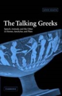 Cover Talking Greeks