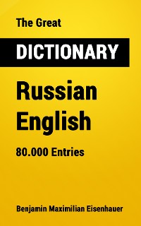 Cover The Great Dictionary Russian - English