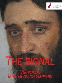 Cover The signal