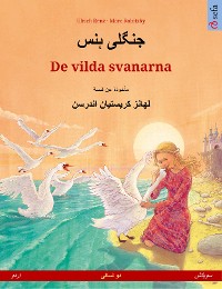 Cover جنگلی ہنس – De vilda svanarna (اردو – سویڈش)