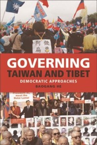 Cover Governing Taiwan and Tibet