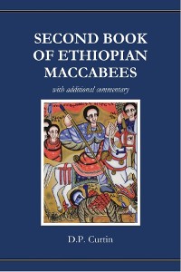 Cover Second Book of Ethiopian Maccabees