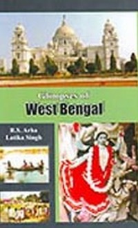 Cover Glimpses of West Bengal