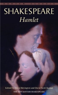 Cover Hamlet