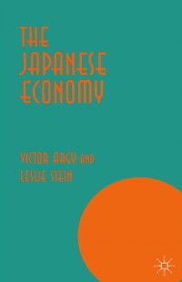 Cover Japanese Economy