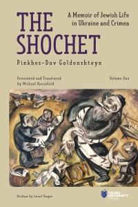 Cover Shochet