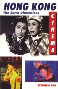 Cover Hong Kong Cinema