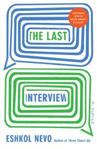 Cover Last Interview