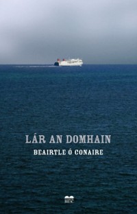 Cover Lár an Domhain