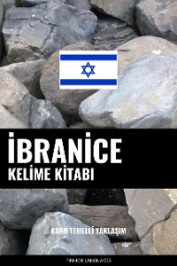 Cover İbranice Kelime Kitabı