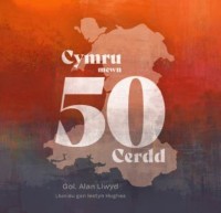 Cover Cymru Mewn 50 Cerdd