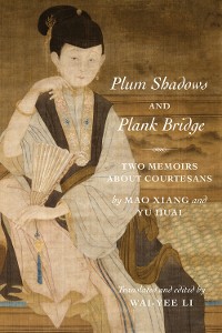 Cover Plum Shadows and Plank Bridge