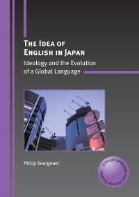 Cover Idea of English in Japan
