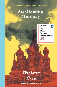 Cover Swallowing Mercury
