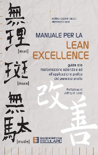 Cover Manuale per la Lean Excellence