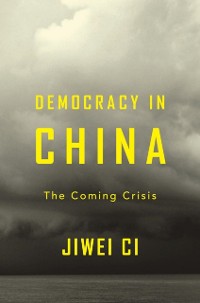 Cover Democracy in China