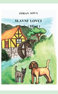 Cover Slavni lovci (Dodo i Mini)