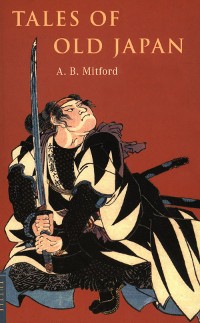 Cover Tales of Old Japan