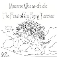 Cover The Feast of the Flying Tortoise / Mmemme Mbe na-efe efe