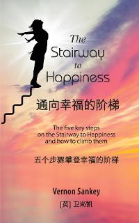 Cover 通向幸福的阶梯 - The Stairway to Happiness