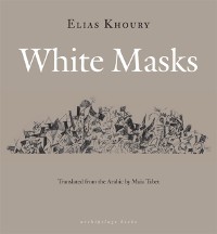 Cover White Masks