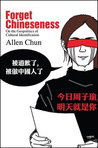 Cover Forget Chineseness