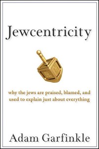 Cover Jewcentricity