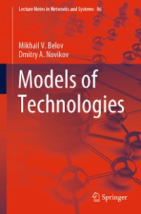 Cover Models of Technologies