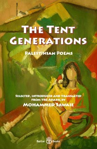 Cover The Tent Generations