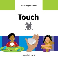 Cover My Bilingual Book-Touch (English-Chinese)