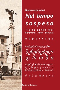 Cover “Nel Tempo Sospeso” Tra le opere del Ferentino-Foto-Festival