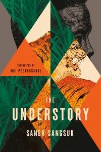 Cover The Understory
