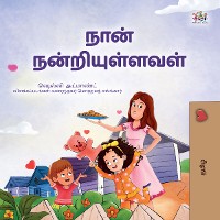 Cover நான் நன்றியுள்ளவளாக இருக்கிறேன்