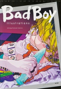 Cover Bad Boy Illustrations