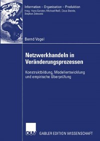 Cover Netzwerkhandeln in Veränderungsprozessen