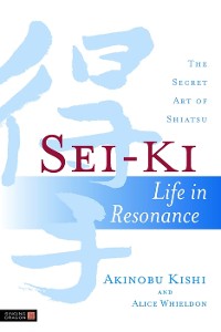 Cover Sei-Ki