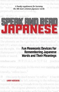 Cover Speak and Read Japanese
