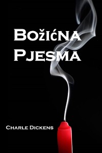 Cover Božićna Pjesma