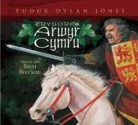 Cover Trysorfa Arwyr Cymru