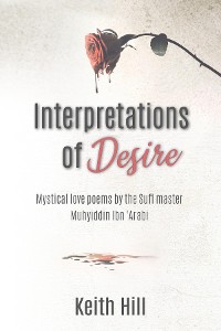 Cover Interpretations of Desire