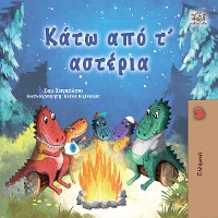 Cover Κάτω από τ’ αστέρια