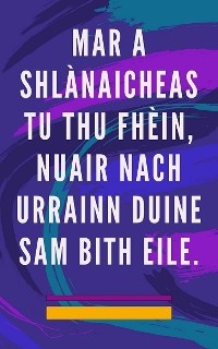 Cover Mar a shlànaicheas tu thu fhèin, nuair nach urrainn duine sam bith eile.