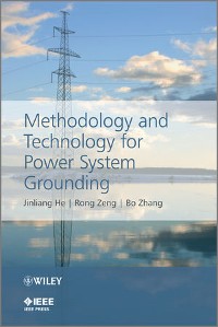 Cover Methodology and Technology for Power System Grounding
